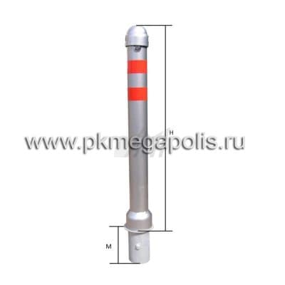 купить столбик парковочный съемный АС-76/1050 в Йошкар-Оле
